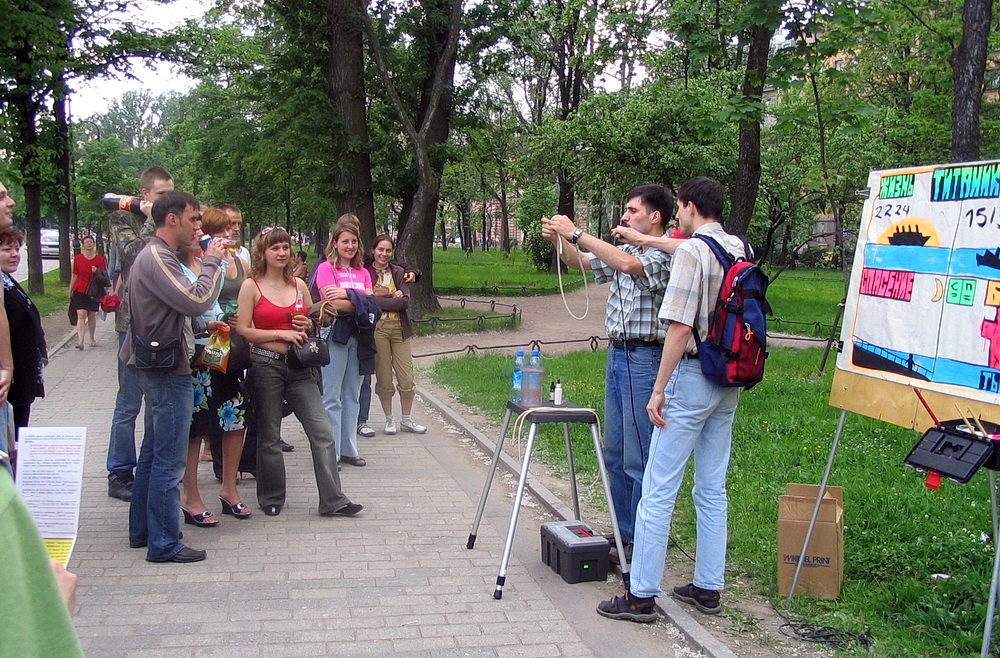 Witnessing in the Park