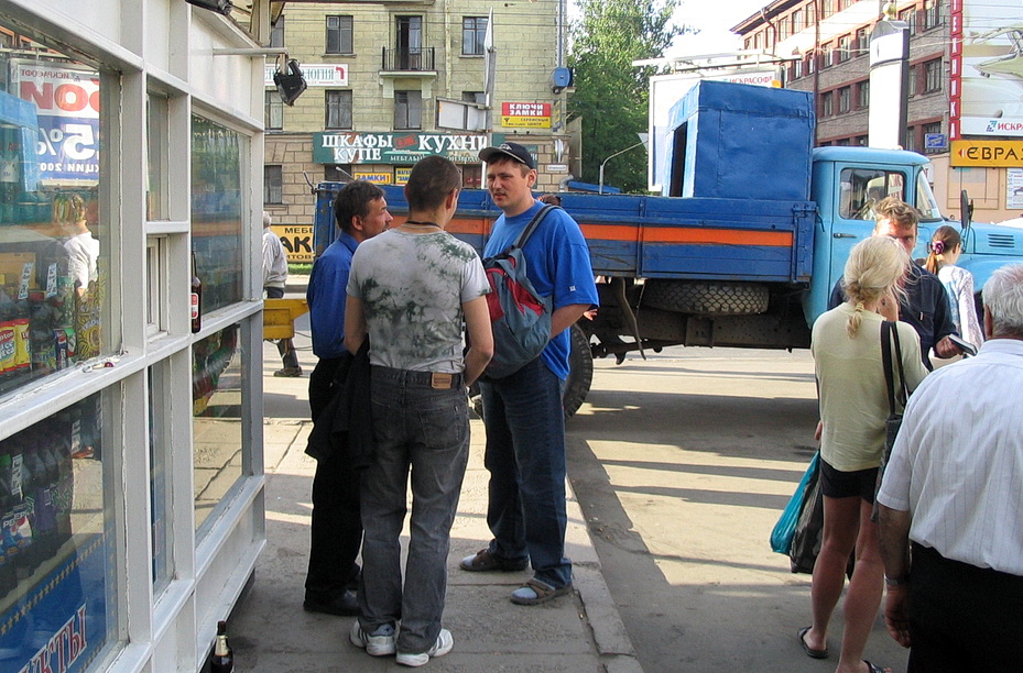Street Evangelism