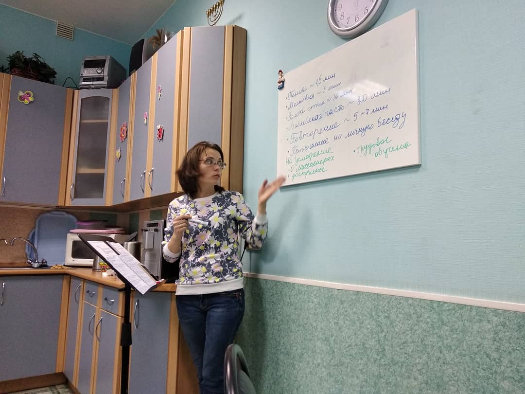 Sveta Teaching Teachers